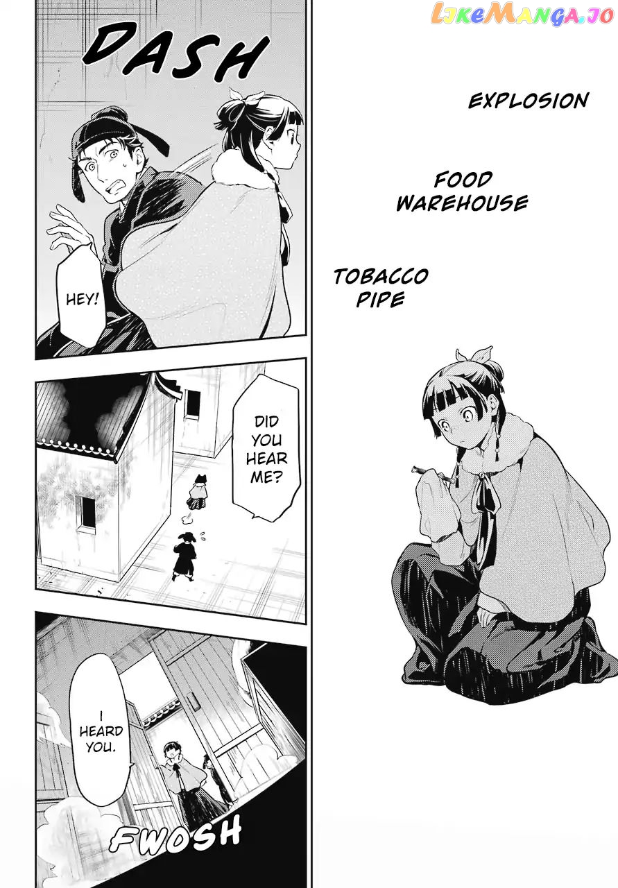 Kusuriya No Hitorigoto Chapter 24 image 18